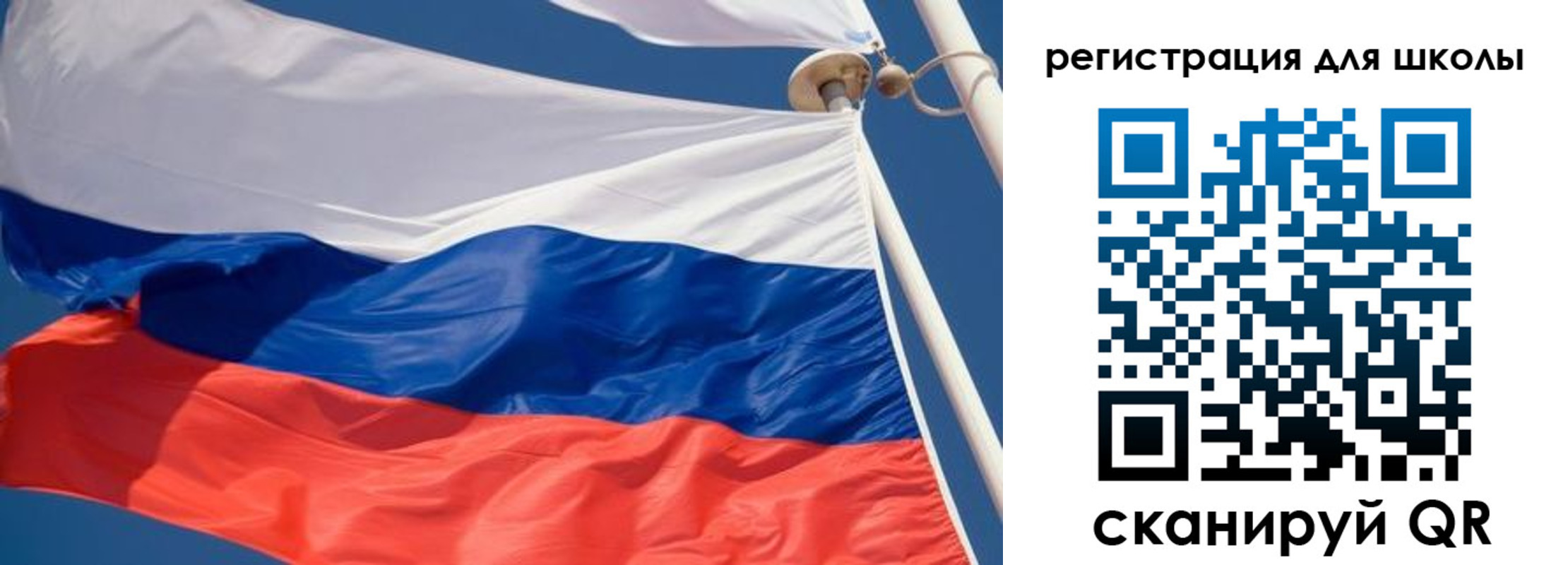 прописка в квартире в Йошкар-Оле