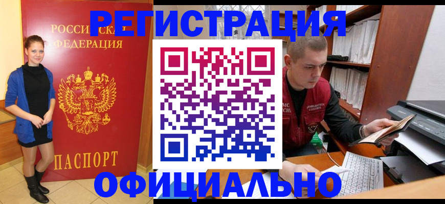 форма 3 в Йошкар-Оле